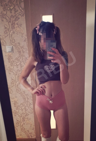 Aicinu uz atputinu😘😘😘 UZ ZVANIEM NEATBILDU!!! tikai whatsap vai sms👈 Neizbraucu un analo sexu nepiedavaju 👈Servisss: Klasika (AR GUMIJU), Oral (AR GUMIJU), poza 69, Skupsti , Masaza un Kunilings 😍10 min no centra ir vietina!