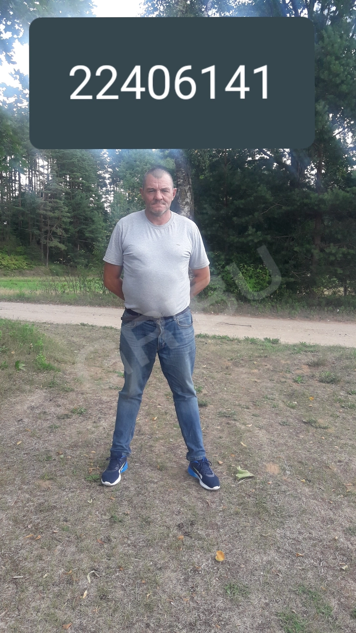 Ads by Men Looking for Women, Ludza. Ainars: ainarsr@inbox.lv 1