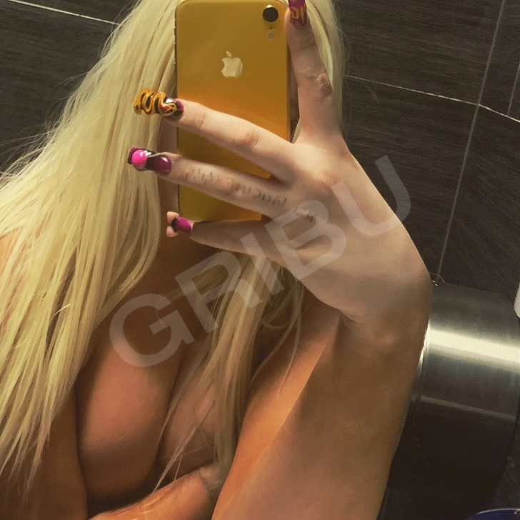 Transsexuals, shemales and CD, Riga. BLONDE BABY❤️‍🔥: Chat 1