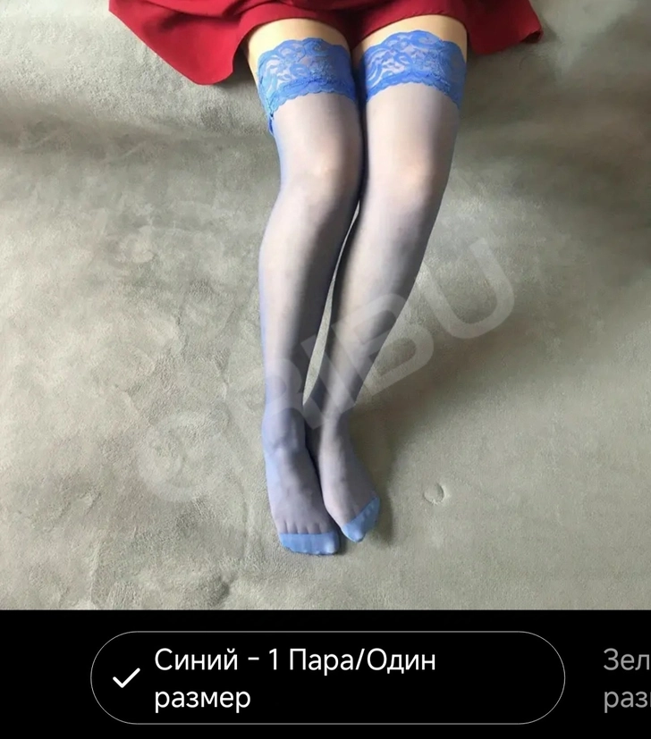 Игрушки и Вещи для Секса, Рига. EROS1: iapetrov3@gmail.com 40