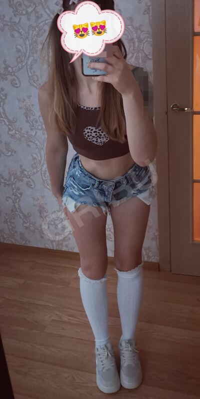 Kailas meiteņu ero foto Bunnyxoxo 5180559