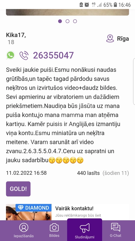 Vīrieša foto iepazīšanai ZIZO 1368780