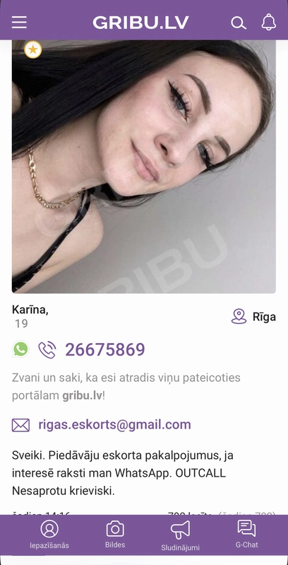 Vīrieša foto iepazīšanai k1tkat 1660069