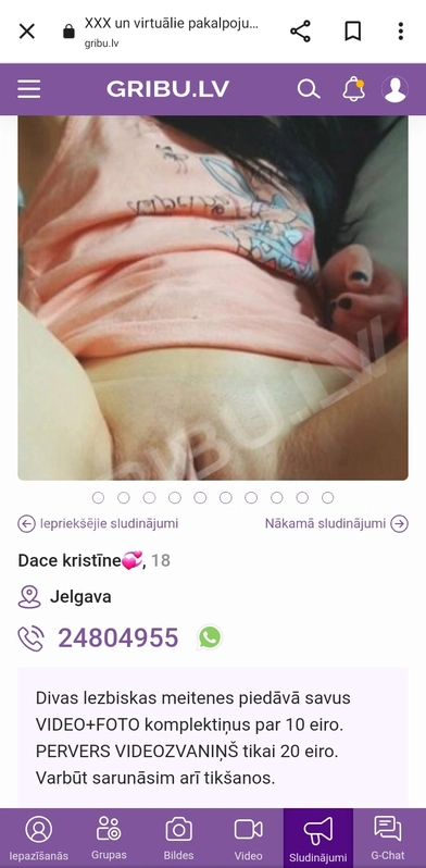 Vīrieša foto iepazīšanai Sandijs121289 3342131