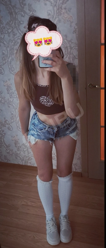 Kailas meiteņu ero foto Bunnyxoxo 4896452