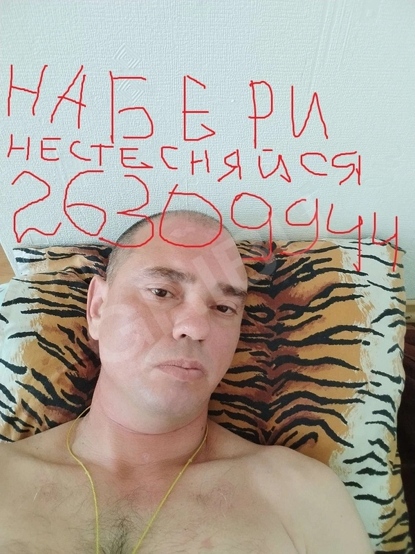 Vīrieša foto iepazīšanai andri3370g 2776592